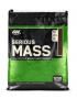 Serious mass