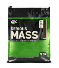 Serious mass