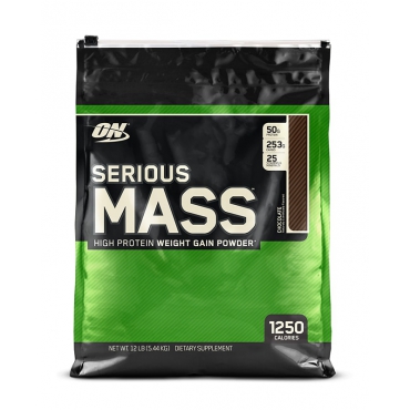 Serious mass