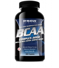 BCAA Complex 2200